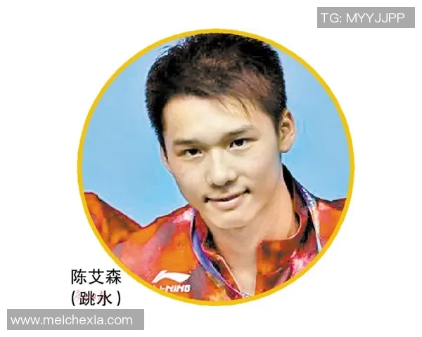 杨敏专访：从乒乓球新星到世界冠军的辉煌历程回顾与感悟